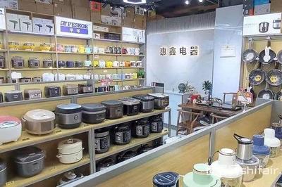 直擊西南專業批發市場！第16屆成都禮品家居展 深入渠道，把握一線商機