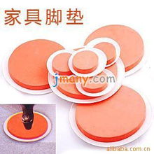 批發(fā)家具腳墊8片裝 創(chuàng)意家居日用品代理價(jià)格信息與市場策略